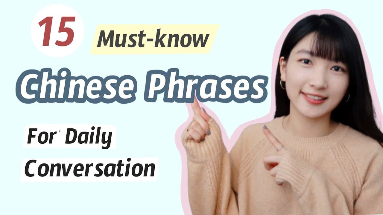 15 Chinese Phrases that Natives use ALL THE TIME